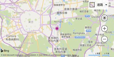 塞葛拉特机场